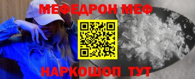 a pvp Ачхой-Мартан