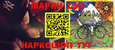 PSILOCYBIN Аша