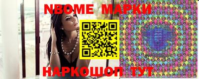 a pvp Ачхой-Мартан