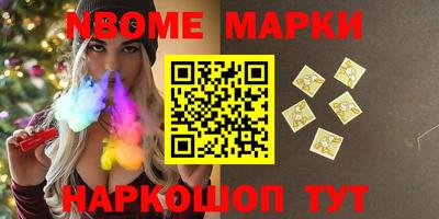 a pvp Ачхой-Мартан