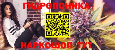 марки nbome Баксан