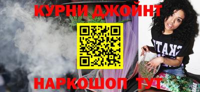 марки nbome Баксан