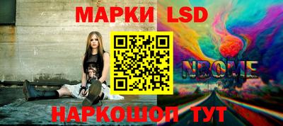 a pvp Ачхой-Мартан