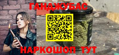 марки nbome Баксан