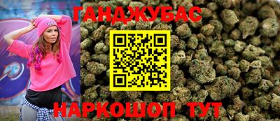 PSILOCYBIN Аша