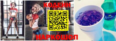 a pvp Ачхой-Мартан