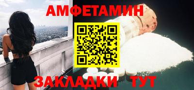 a pvp Ачхой-Мартан