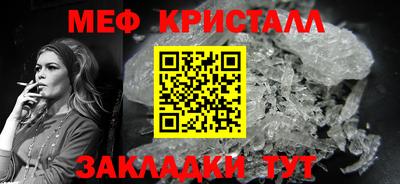 a pvp Ачхой-Мартан