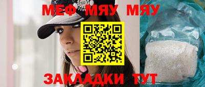 a pvp Ачхой-Мартан