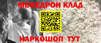 PSILOCYBIN Аша
