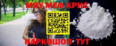 PSILOCYBIN Аша